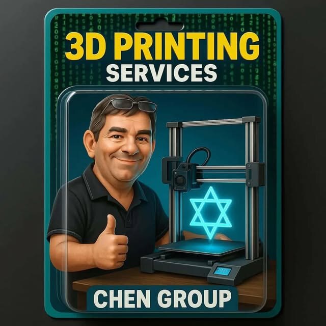קבוצת חן — שירותי הדפסת תלת־ממד